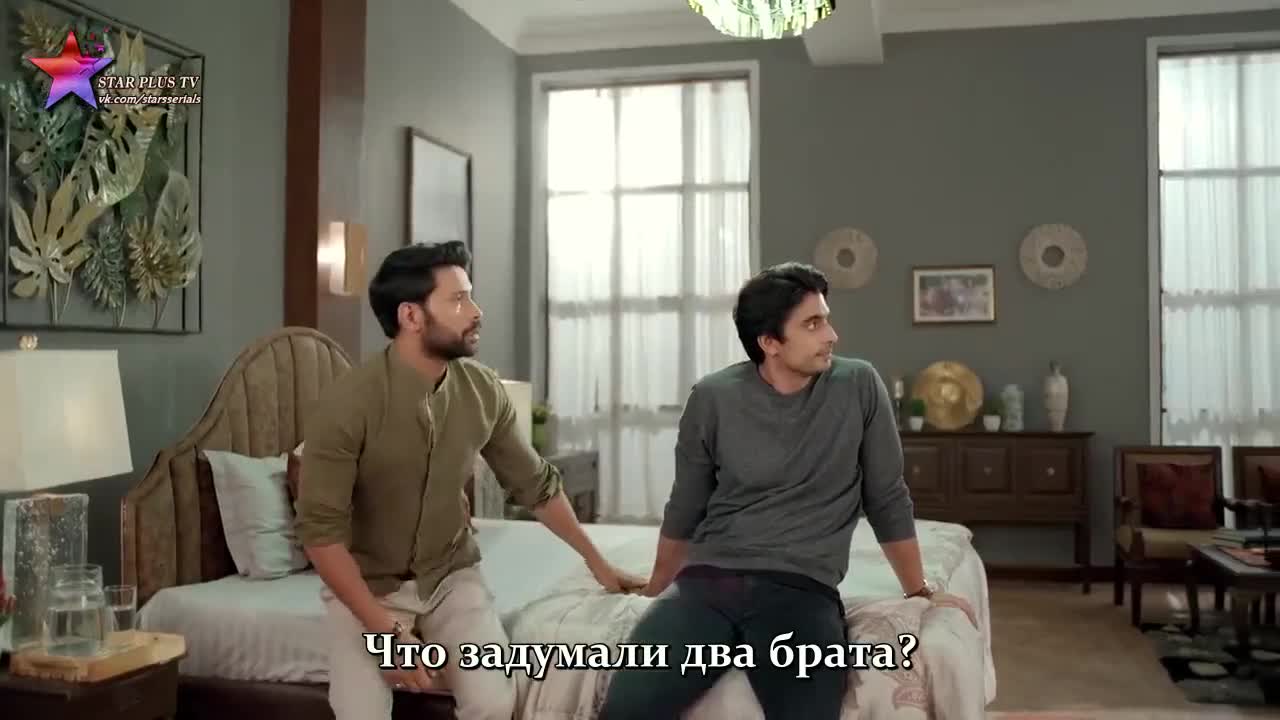 Имли 82 серия Имли 82 серия