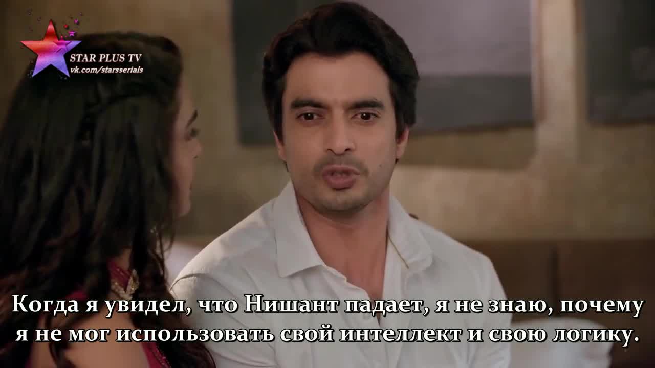 Имли (2020) 84 серия