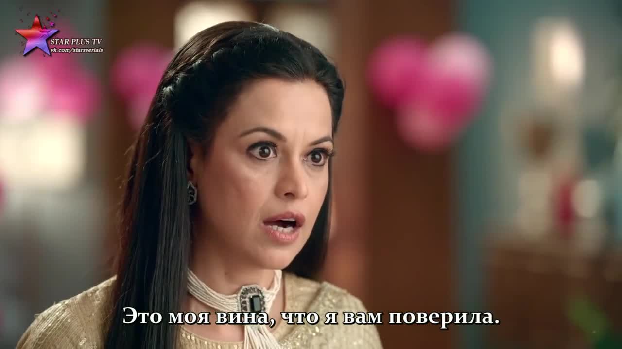 Имли 87 серия Имли 87 серия