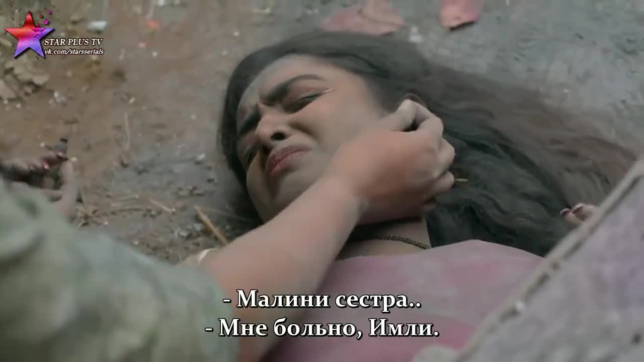 Имли 89 серия Имли 89 серия