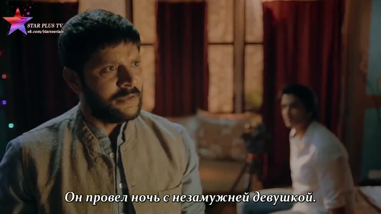 Имли 9 серия