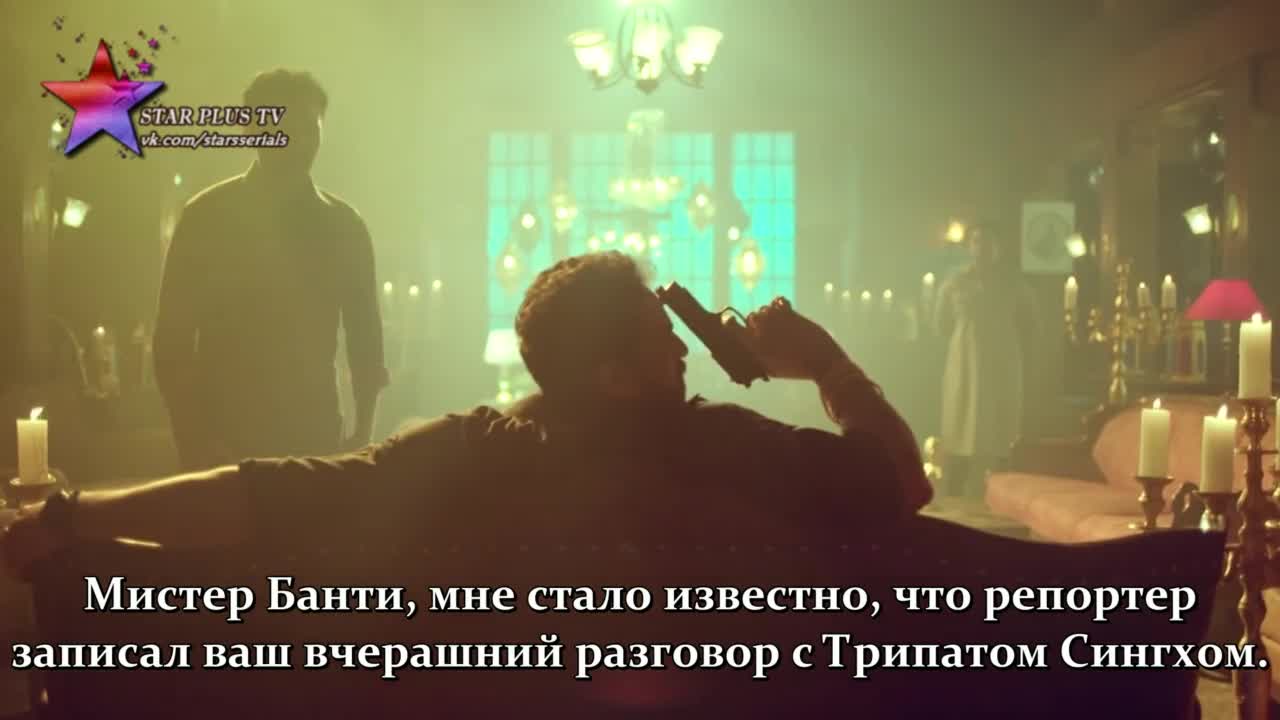 Имли 94 серия Имли 94 серия