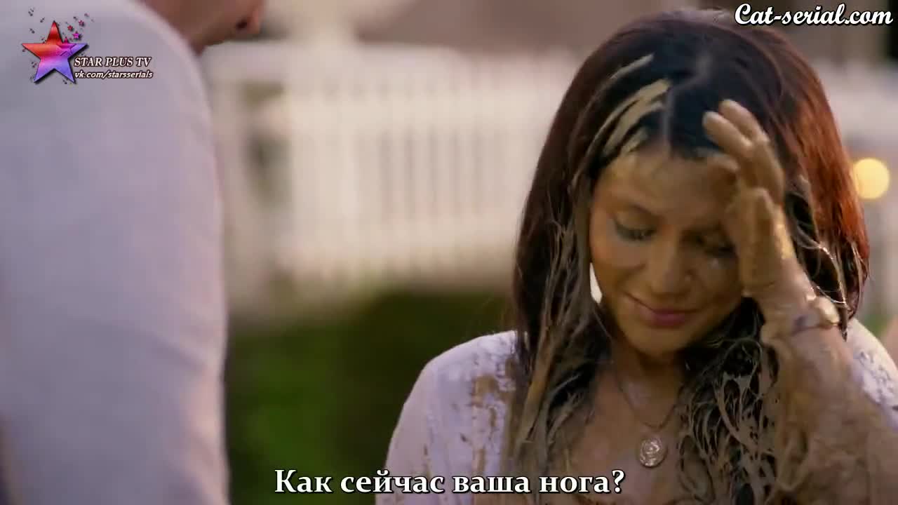 Имли 10 серия Имли 10 серия