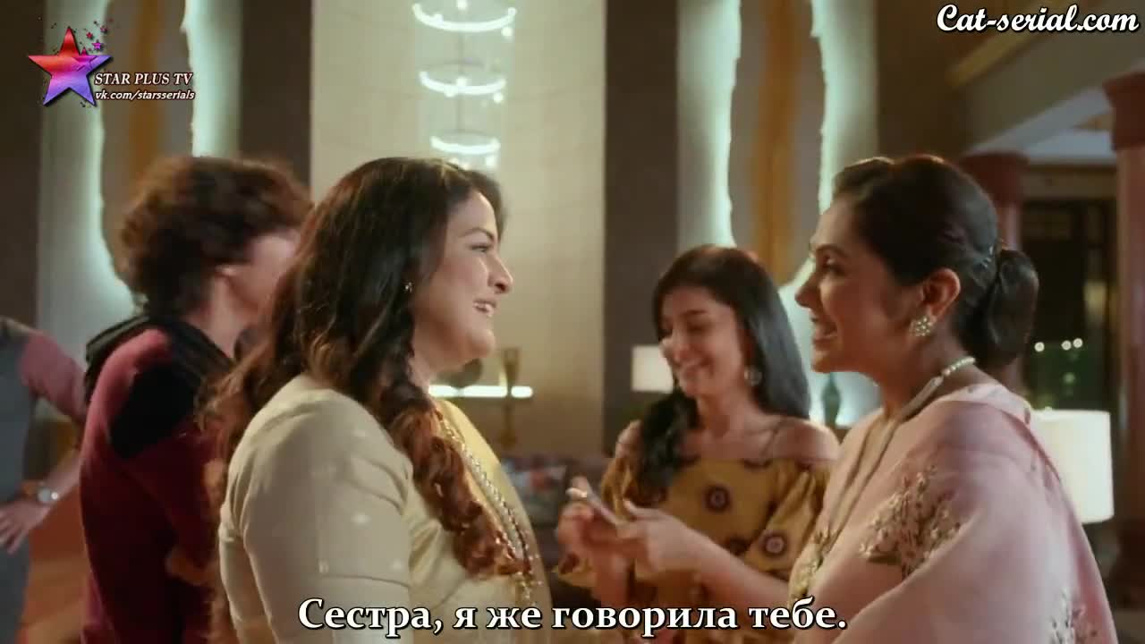 Имли 12 серия Имли 12 серия