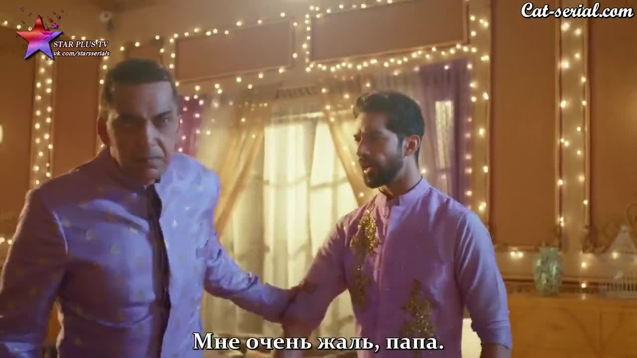 Имли 14 серия Имли 14 серия