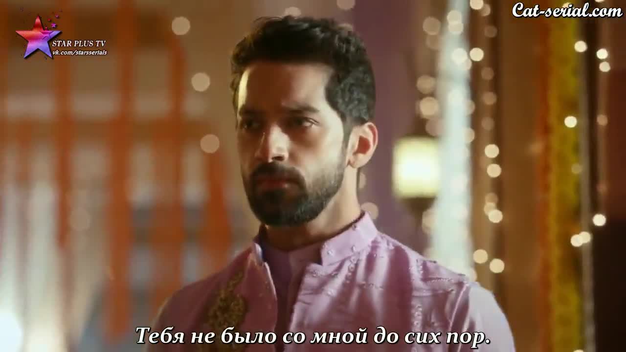 Имли 15 серия Имли 15 серия