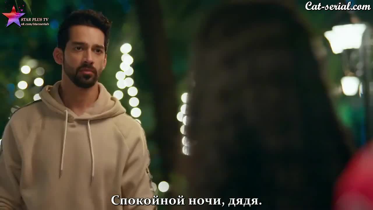 Имли 17 серия Имли 17 серия