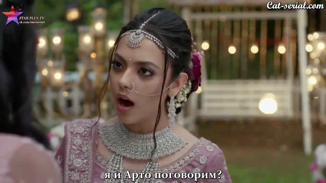 Имли 24 серия Имли 24 серия