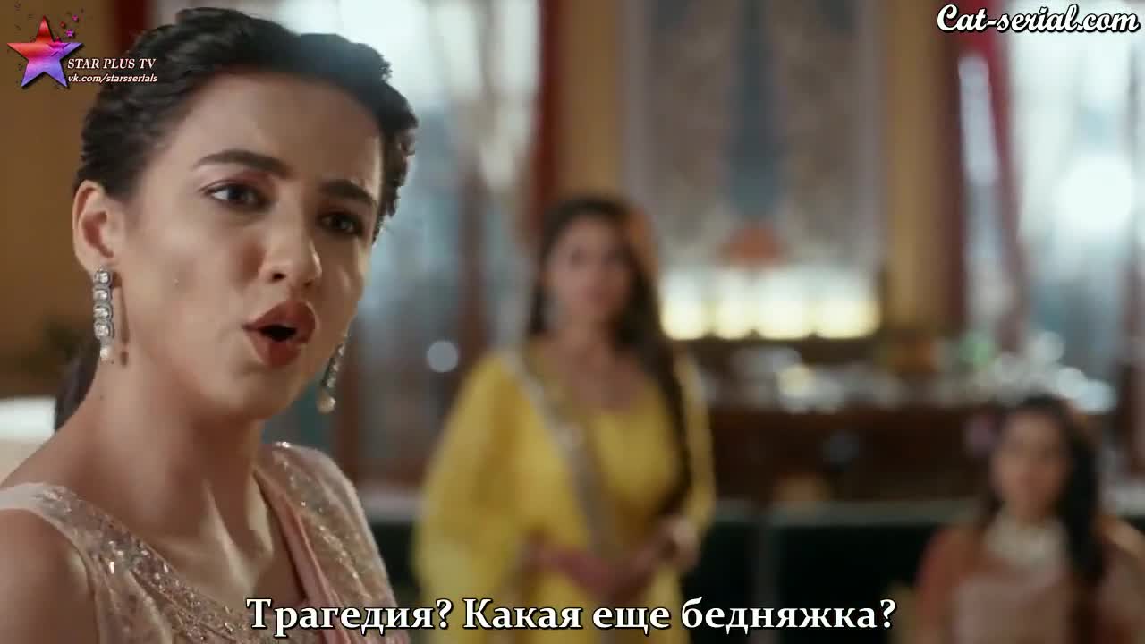 Имли 26 серия Имли 26 серия