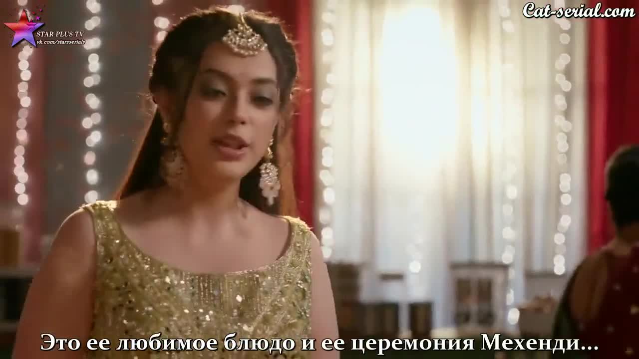 Имли 30 серия Имли 30 серия