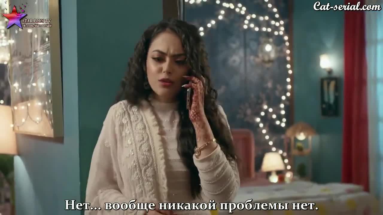 Имли 33 серия Имли 33 серия