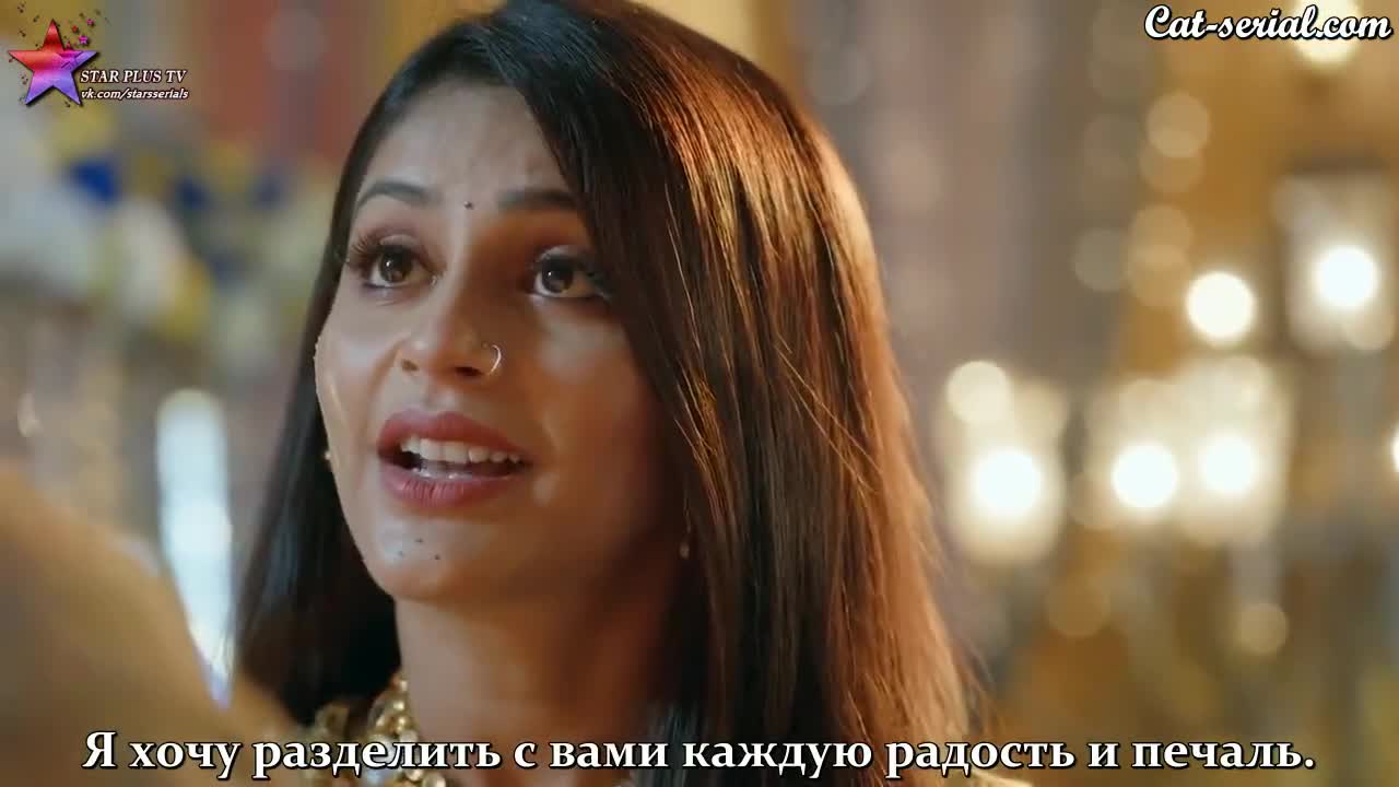 Имли 35 серия Имли 35 серия