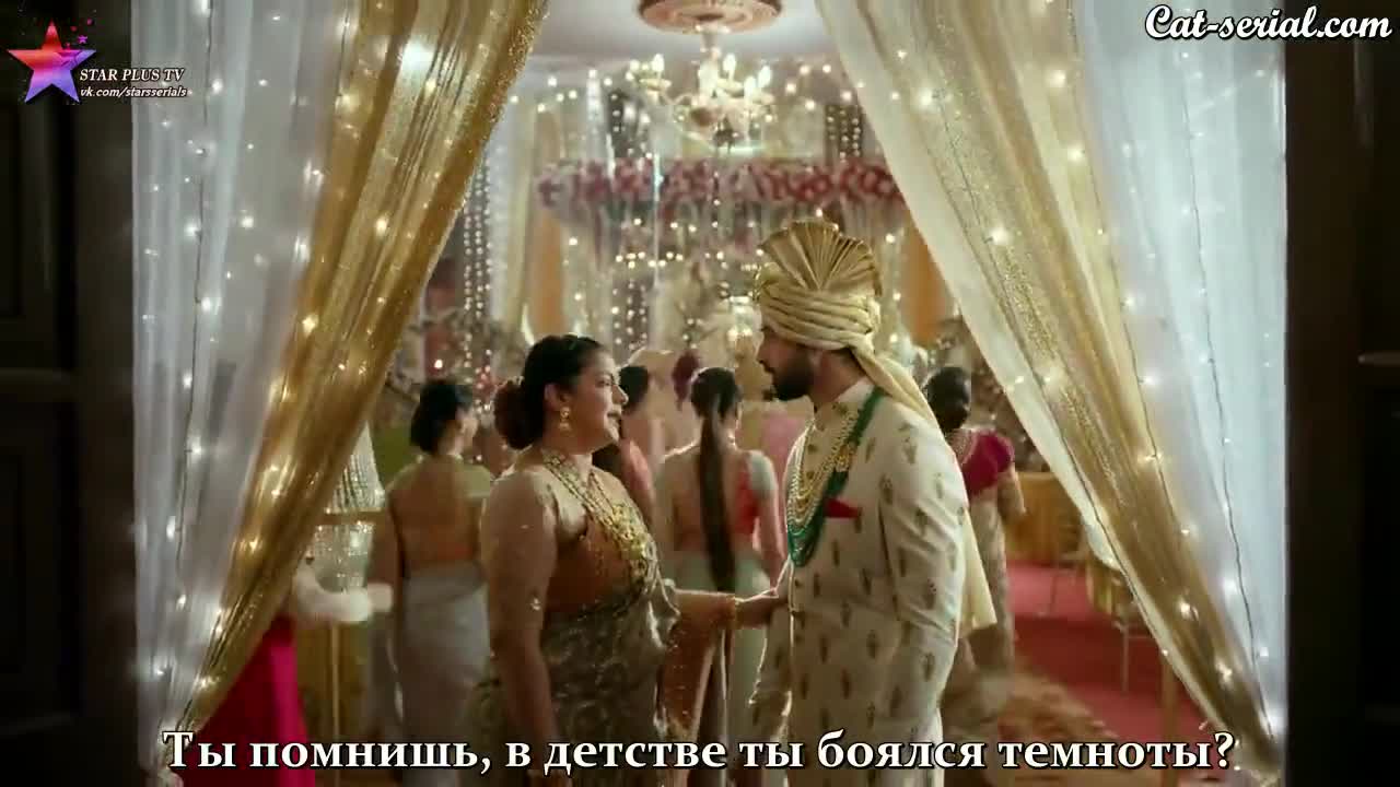 Имли 36 серия Имли 36 серия