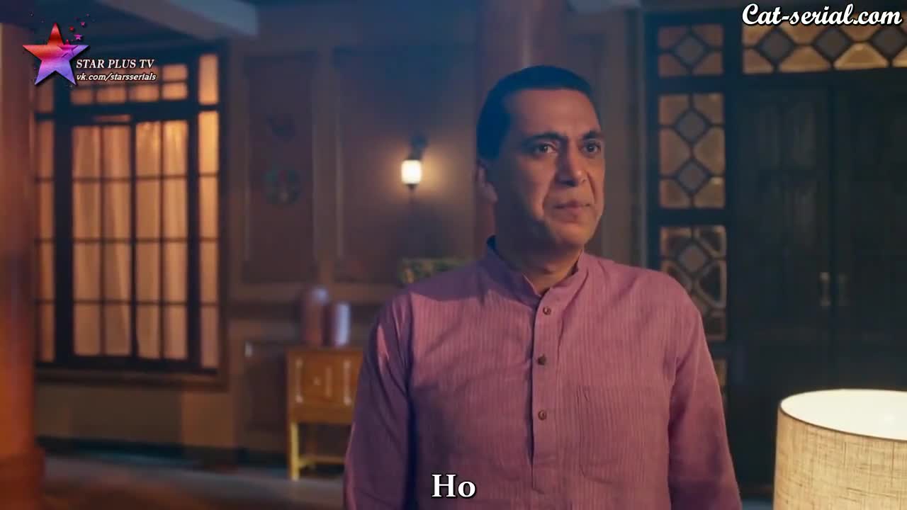 Имли 4 серия