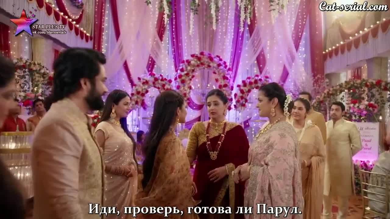 Имли 6 серия Имли 6 серия