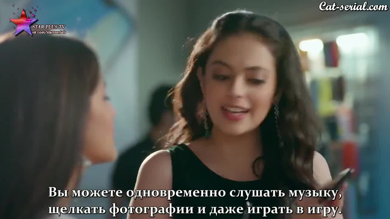 Имли 9 серия