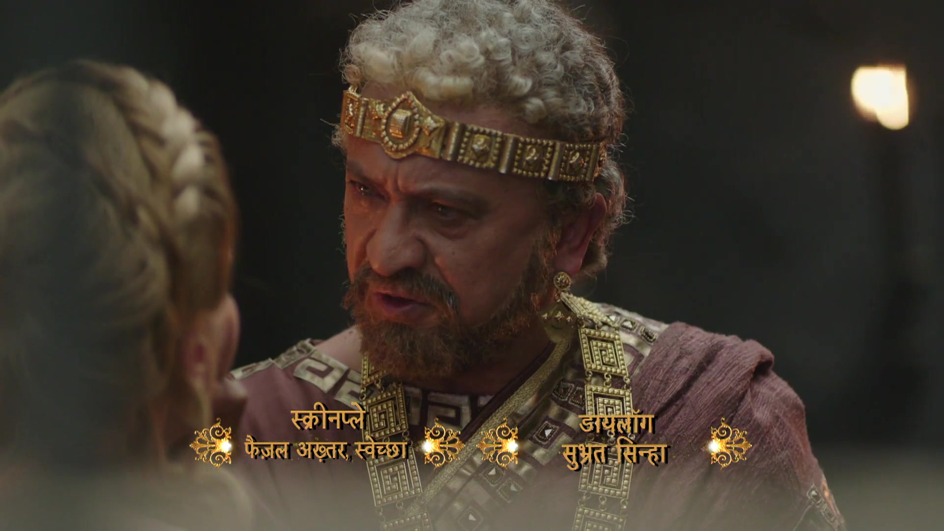 Император Ашока 307 серия