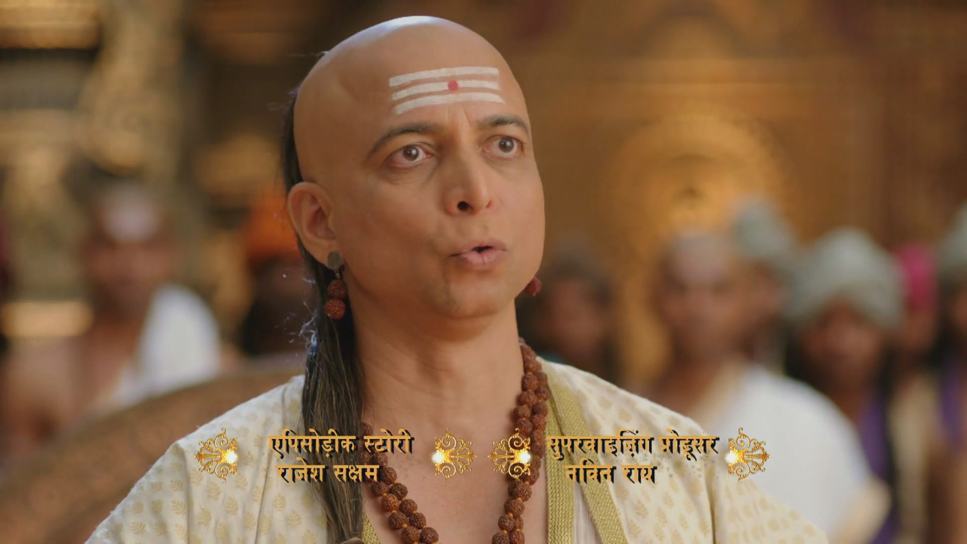 Император Ашока 325 серия