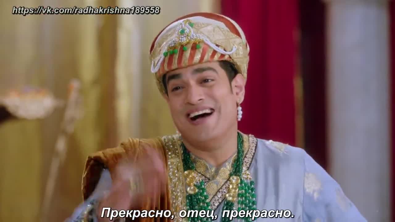 Истории про Акбара и Бирбала 14 серия