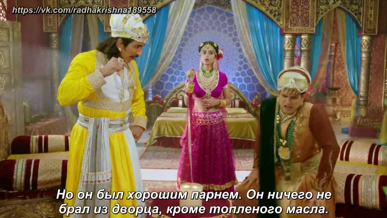 Истории про Акбара и Бирбала 15 серия