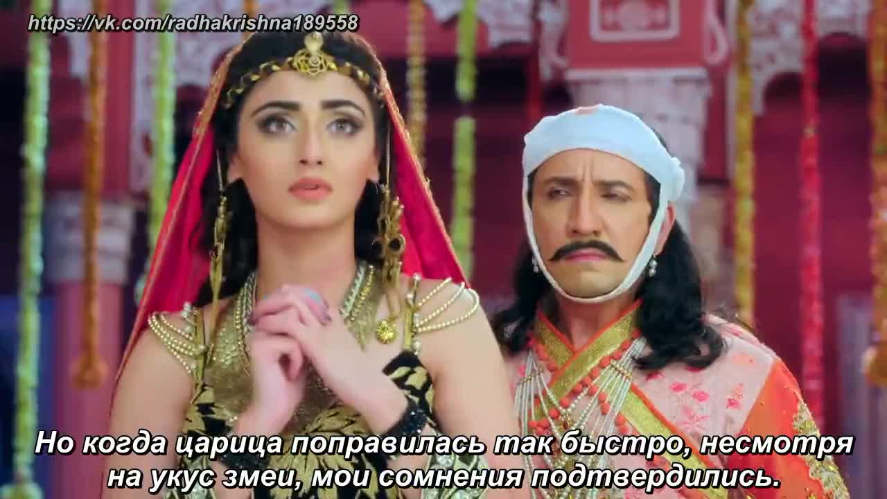 Истории про Акбара и Бирбала 24 серия