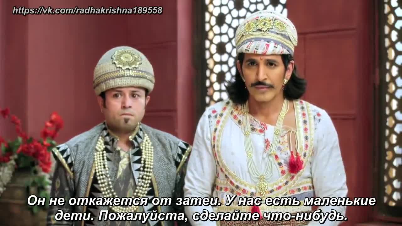 Истории про Акбара и Бирбала 25 серия