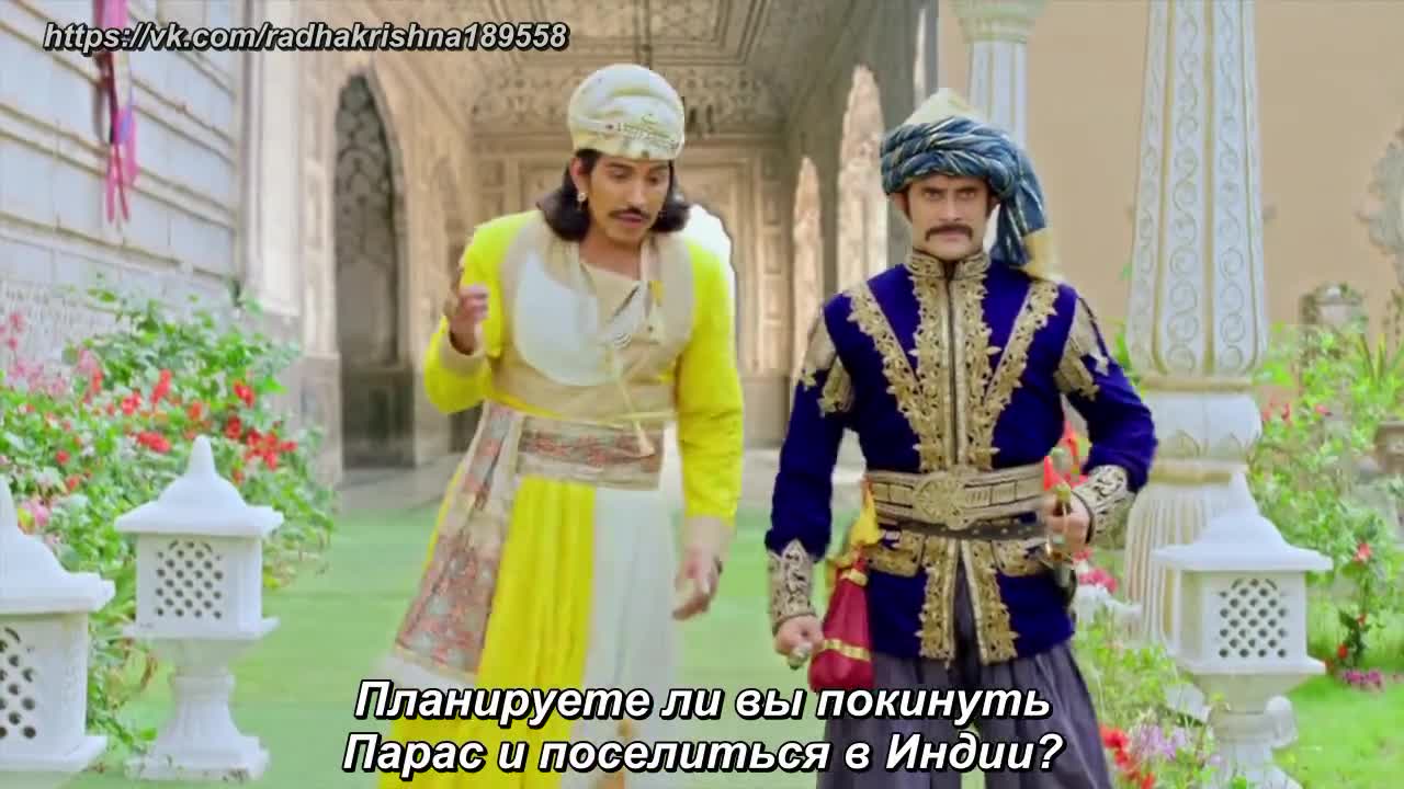 Истории про Акбара и Бирбала 27 серия