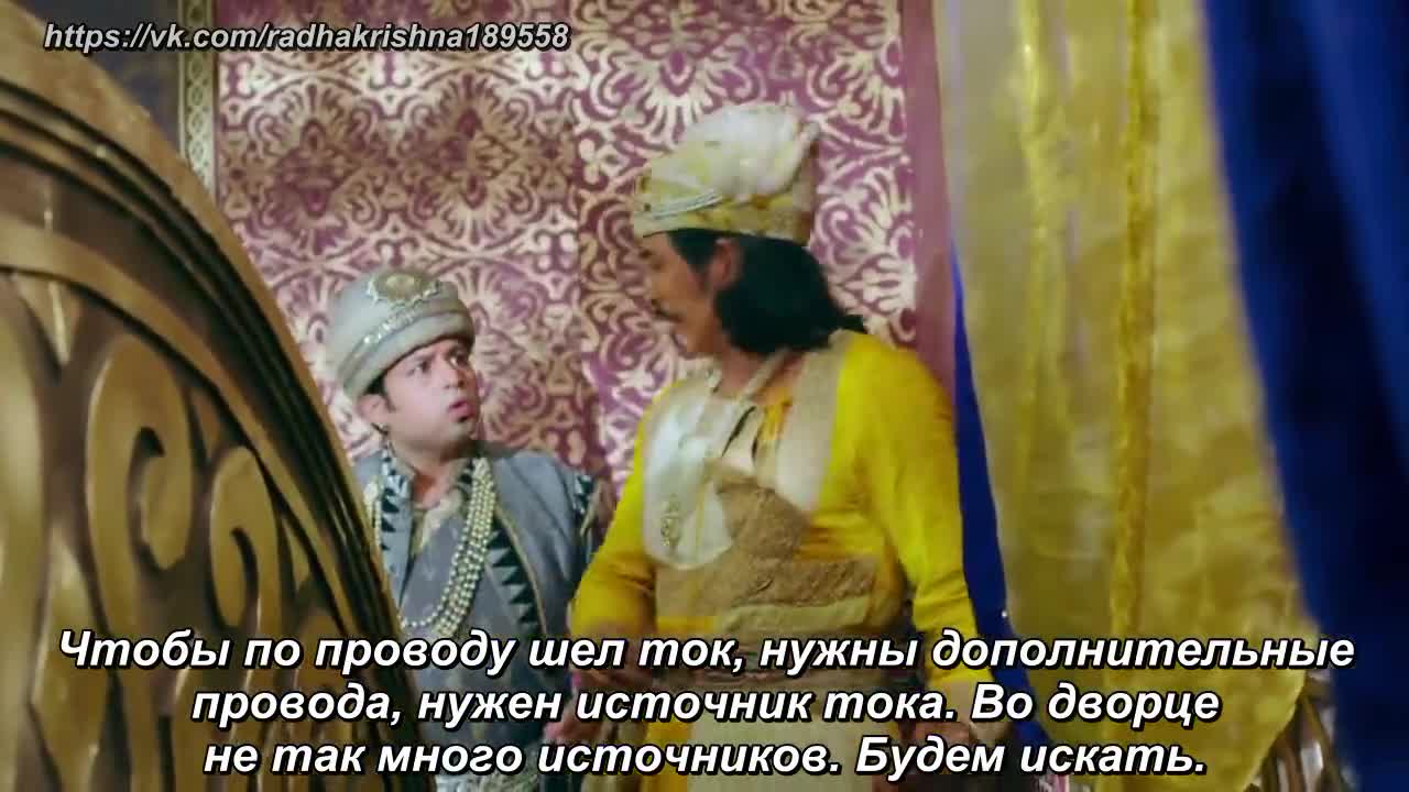 Истории про Акбара и Бирбала 30 серия