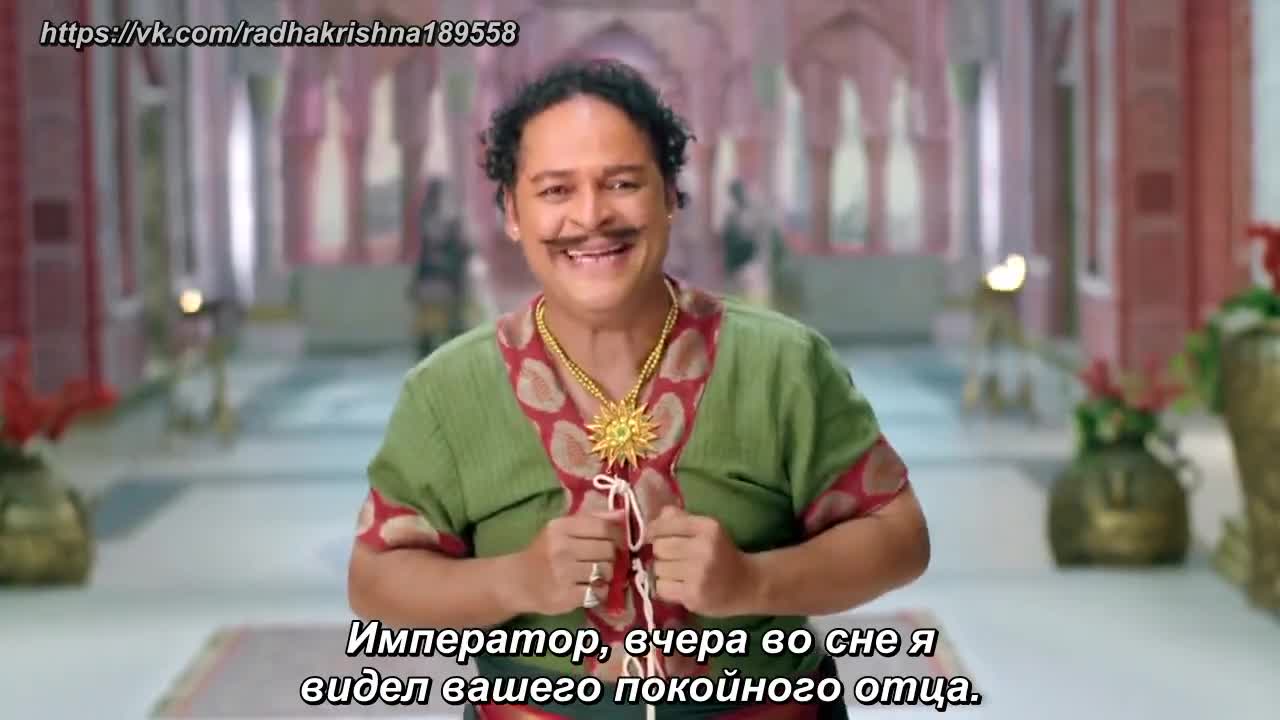 Истории про Акбара и Бирбала 31 серия