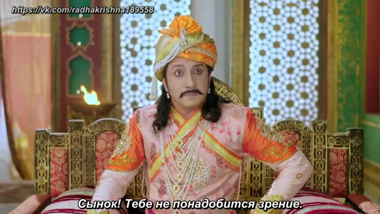 Истории про Акбара и Бирбала 32 серия