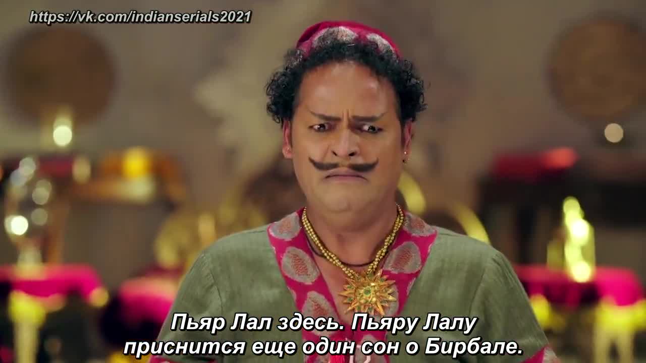 Истории про Акбара и Бирбала 33 серия