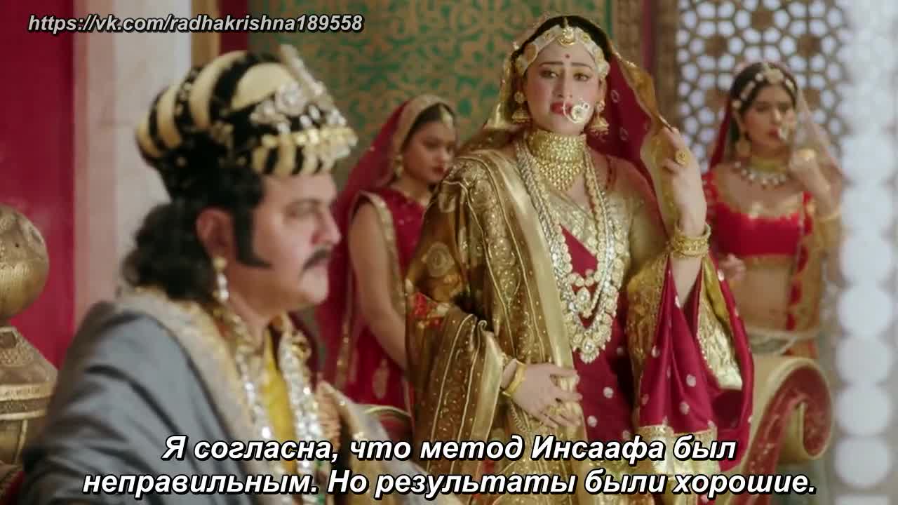 Истории про Акбара и Бирбала 6 серия