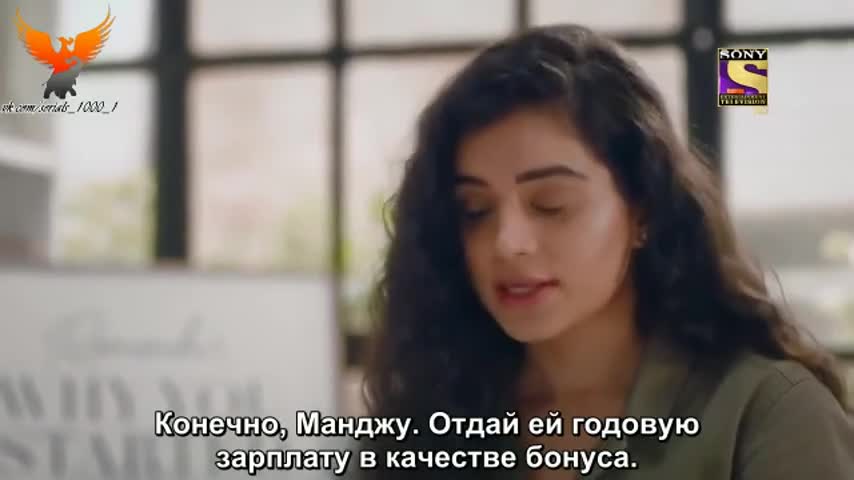 История 9 месяцев 10 серия