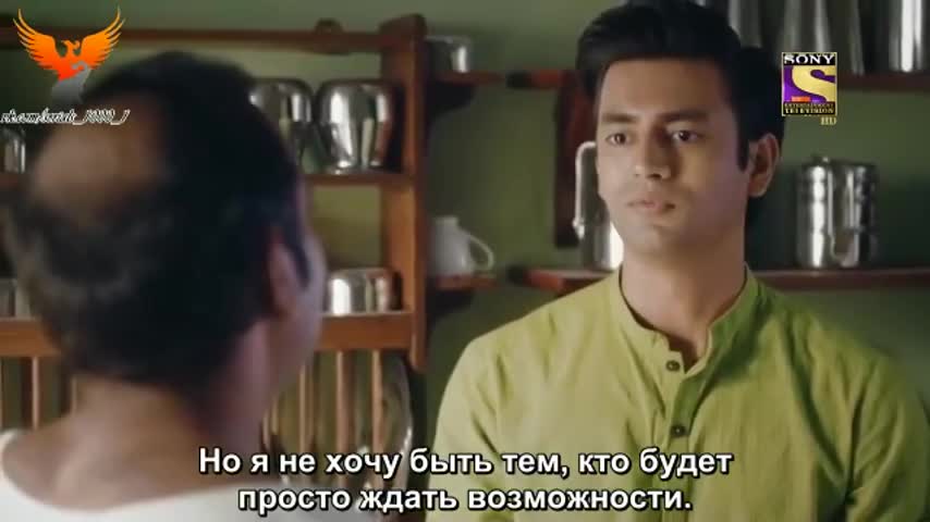 История 9 месяцев 11 серия