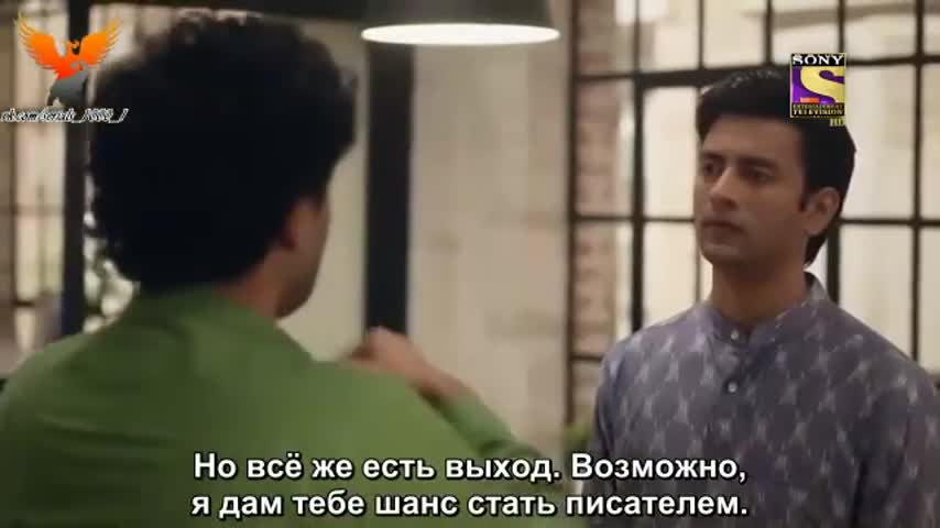 История 9 месяцев 13 серия