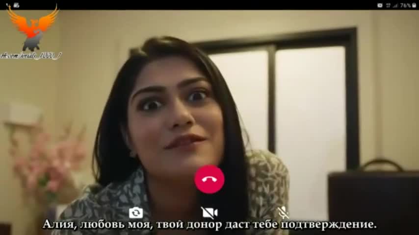 История 9 месяцев 24 серия