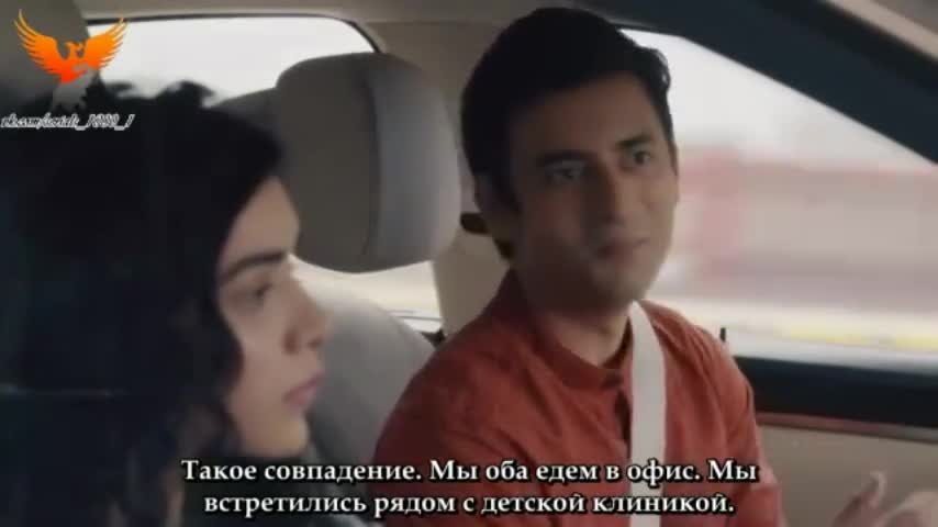 История 9 месяцев 28 серия История 9 месяцев 28 серия