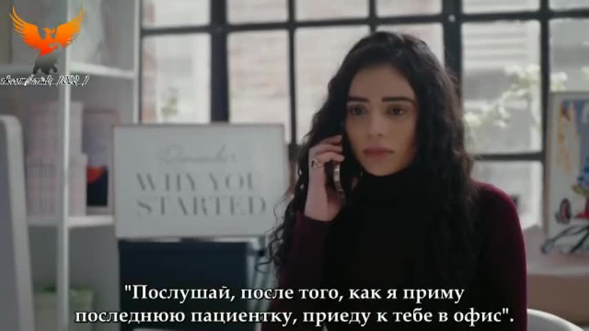 История 9 месяцев (2020) 33 серия