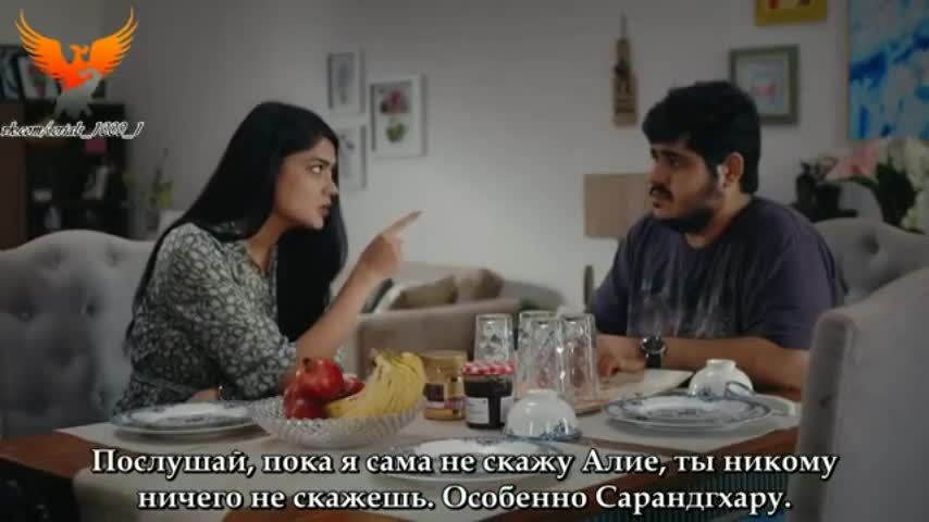 История 9 месяцев 36 серия