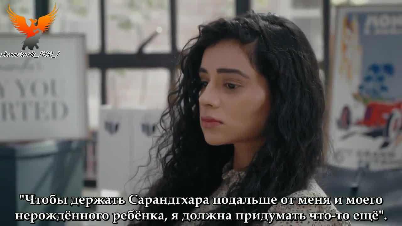 История 9 месяцев 41 серия