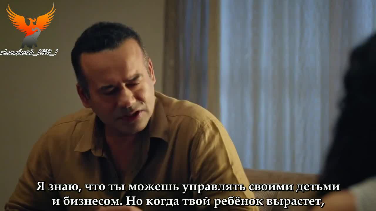 История 9 месяцев 45 серия История 9 месяцев 45 серия