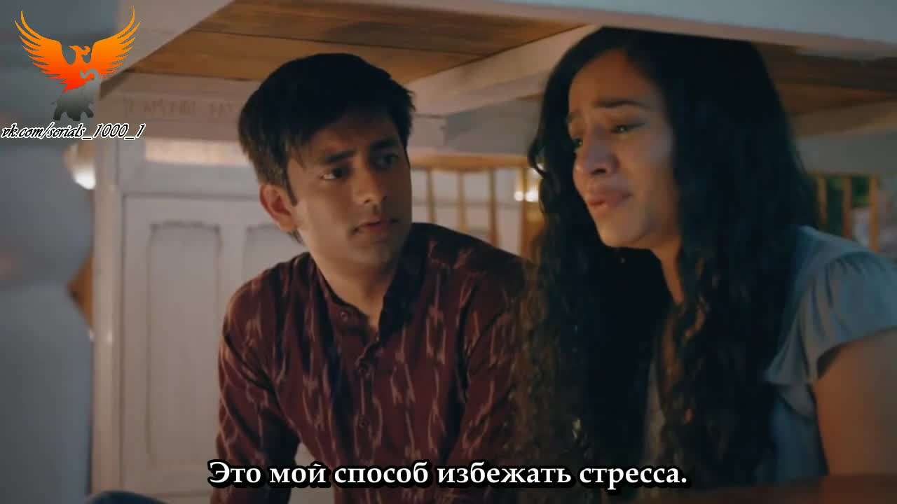 История 9 месяцев 51 серия