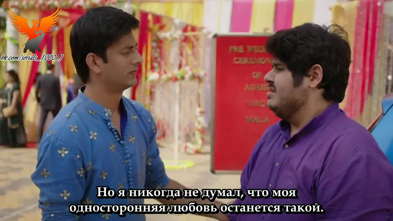 История 9 месяцев 52 серия История 9 месяцев 52 серия