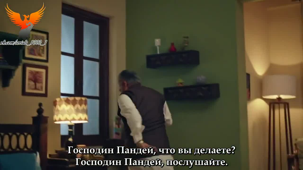 История 9 месяцев 57 серия