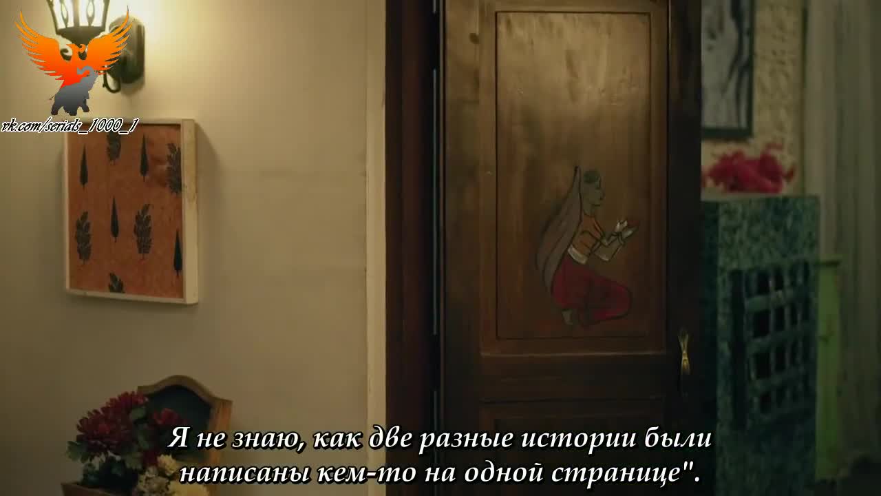 История 9 месяцев 64 серия История 9 месяцев 64 серия