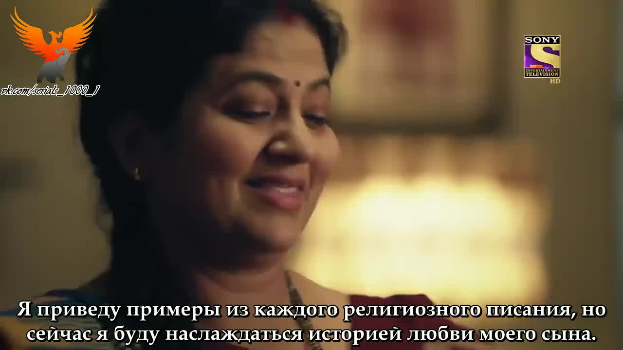 История 9 месяцев 66 серия