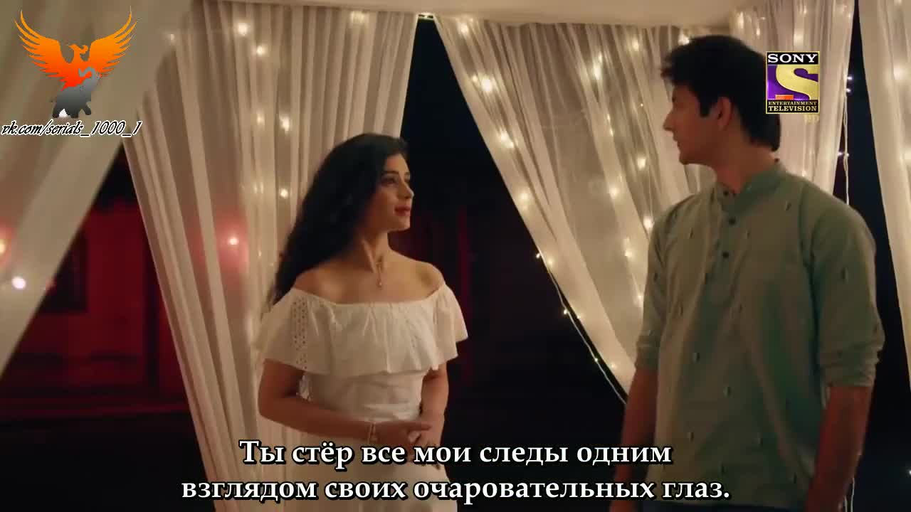 История 9 месяцев 67 серия