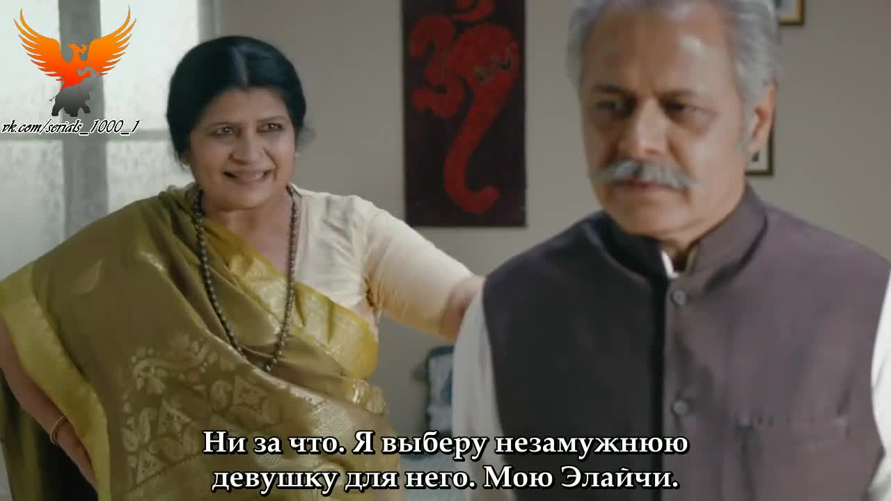 История 9 месяцев 71 серия