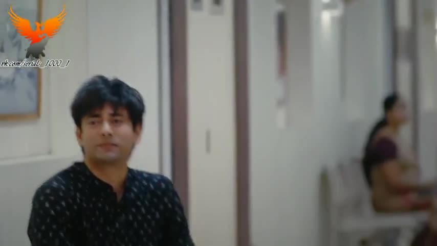 История 9 месяцев 76 серия