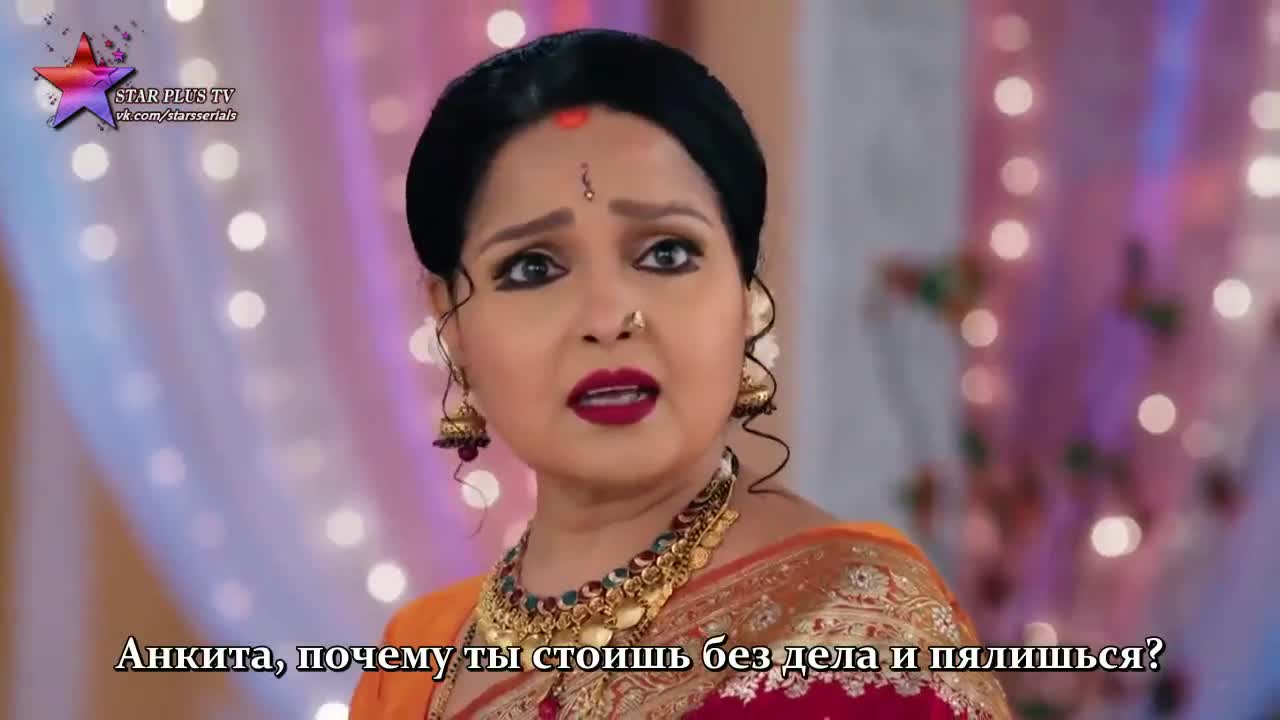 История любви под замком 35 серия